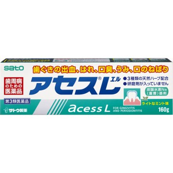 아세스L 160g 사토제약