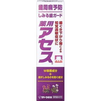 약용 아세스 시린이 가드 90g 사토제약