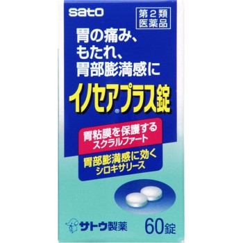 이노세아 플러스정 60정 사토제약