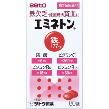 에미네톤 80정 사토제약
