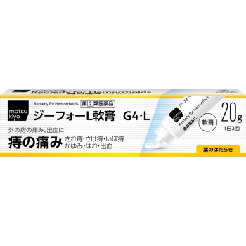 마츠키요 지포르 L 연고 20g