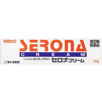 세로나크림 20g 사토제약