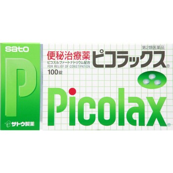 피코락스 100정 사토제약