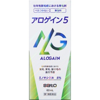 알로게인5 60ml 사토제약