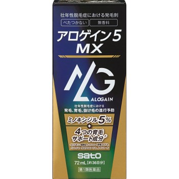아로게인5MX 72ml 사토제약