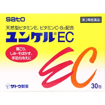 윤케르EC 30포 사토제약