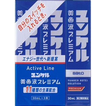 윤케르황제프리미엄 30ml×3 사토제약