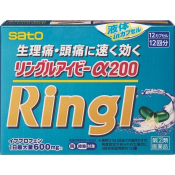 링글아이비알파200 12캡슐 사토제약