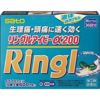 링글아이비알파200 36캡슐 사토제약
