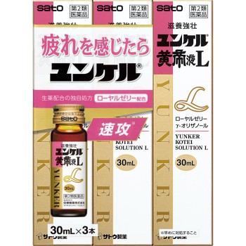 융케르황제L 30ml×3 사토제약