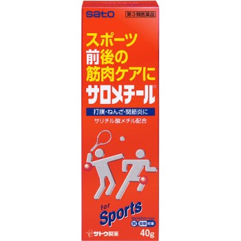 살로메치르 40g 사토제약
