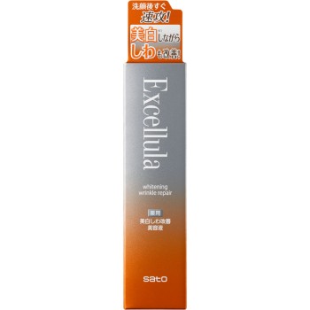 엑셀루라화이트닝 링클 리페어 30ml 사토제약