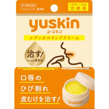 유스킨 메디컬립크림 8.5g 유스킨제약