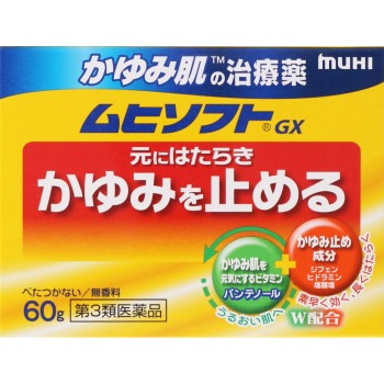 가려움피부수복 무히소프트 60g 이케다모범도