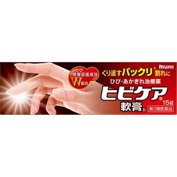 히비케어연고 15g 이케다모한도