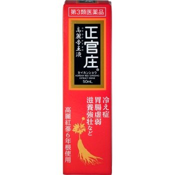 정관장 고려제왕액 50ml 스노덴