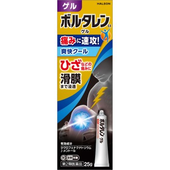 볼타렌EX겔 25g 헤이리온재팬