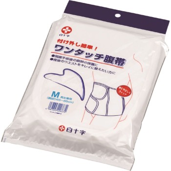 원터치 복대 M 백십자