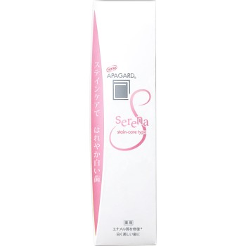 아파가드 세레나 53g 산기