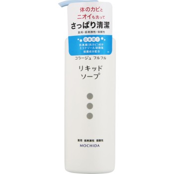 코라쥬 풀풀 액체 비누 250ml 모치다 헬스케어