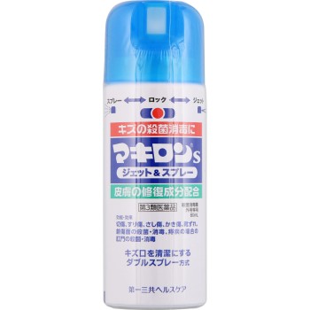 마키론s 제트&스프레이 80ml 다이이치산쿄 헬스케어