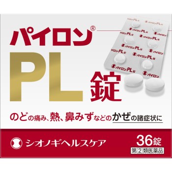 파이론PL정 36정 시오노기헬스케어
