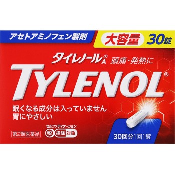 타이레놀AS 30정 아리나민제약