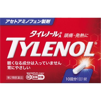 타이레놀 AS 10정 아리나민제약