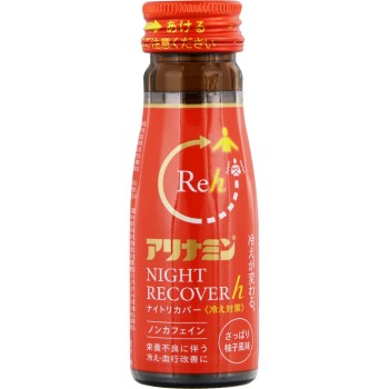 아리나민나이트리커버h 50ml×10 아리나민제약