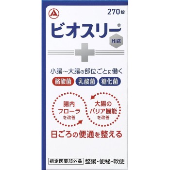 비오스리 Hi정 270정 아리나민제약
