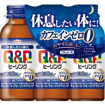 큐피코와 힐링드링크 100ml×3 코와