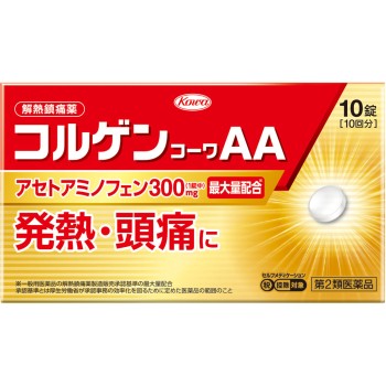 코루겐코와AA 10정 코와