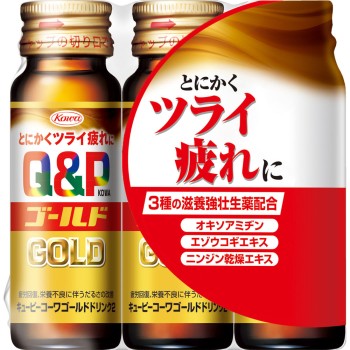 큐피코와 골드 드링크2 50mL×3 코와