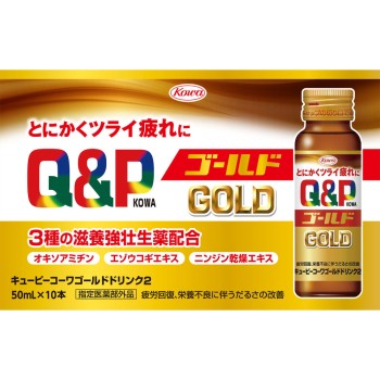 큐피코와 골드드링크 2 50mL×10 코와