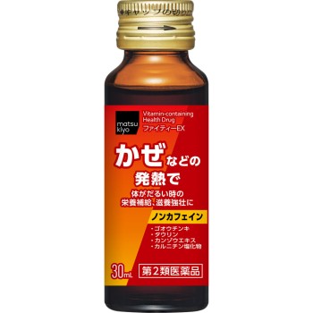 마츠키요 파이티 EX 30ml×10본