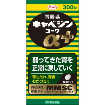 카베진코와 알파 플러스 300정 코와