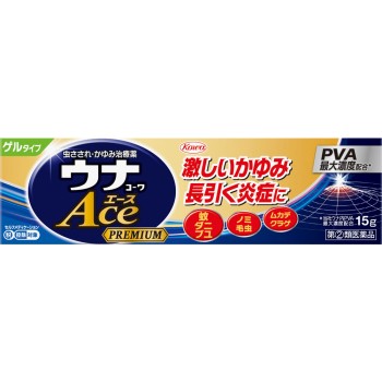 우나코와 쿨 펀치EX 15g 코와