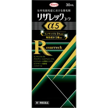 리자렉 코와알파5 30ml 코와