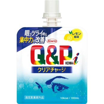 큐피코와 i클리어 차지 100mL 코와