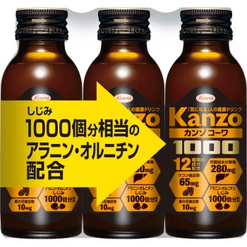 칸조코와드링크1000 100ml×3 코와