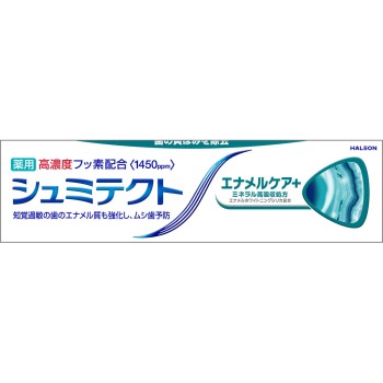 슈미텍트 에나멜 케어+ 90g 헤이리온재팬