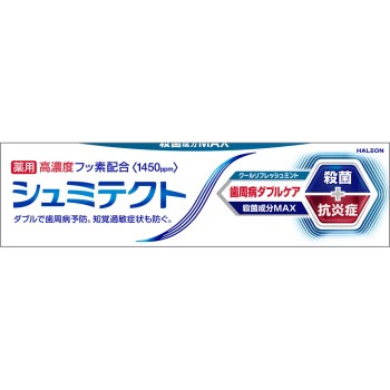 슈미텍트 치주병 더블 케어 쿨 리프레쉬 민트 90g 헤이리온재팬