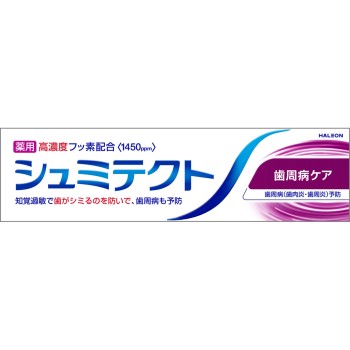 슈미텍트 치주병 케어 95g 헤이리온재팬