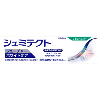 슈미텍트 퓨처화이트케어 마일드민트 80g 헤이리온재팬