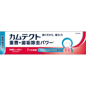 캄테크트 컴플리트케어EX 구취케어 플러스 105g 헤이리온재팬