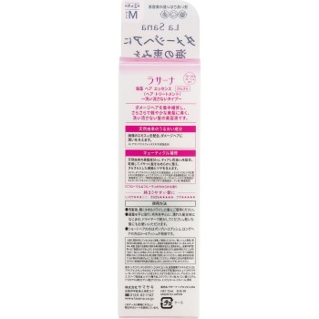 라사나 해조 헤어 에센스 찰찰 M 75ml 야마사키