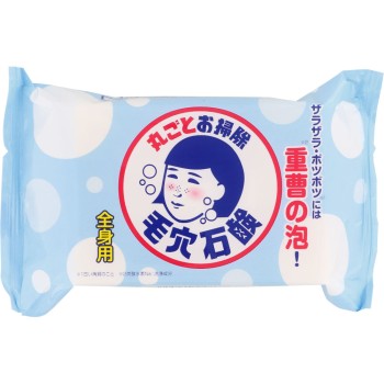베이킹소다매끈비누 155g 이시자와연구소