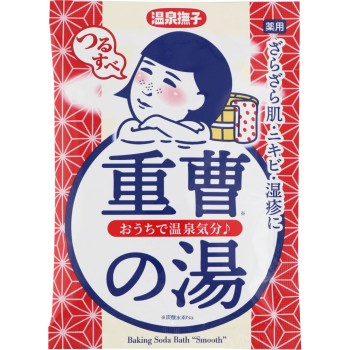 온천 나데시코 중조사사사사 목욕 50g 이시자와연구소