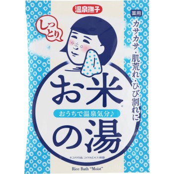 온천 나데시코 쌀 촉촉한 탕 50g 이시자와연구소