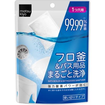 마츠키요 욕조가마&욕실용품 통째로 세정 150g